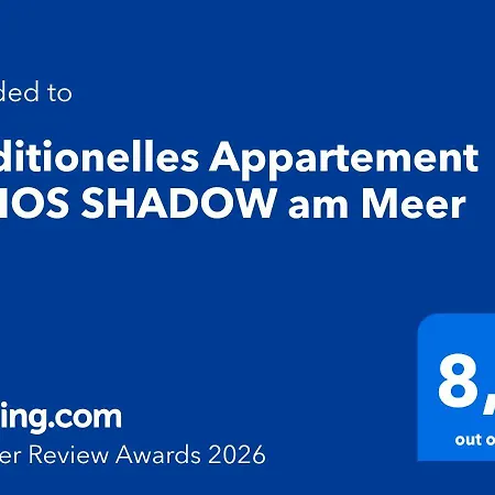 Traditionelles Athos Shadow Am